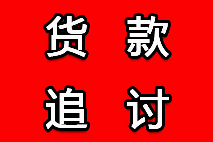 信用卡逾期记录查询方法